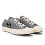Paire de baskets basses coloris gris et blanc